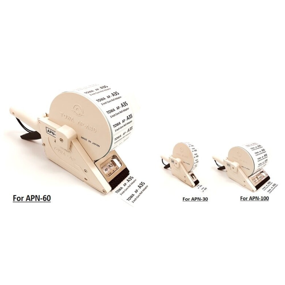 Adapter voor 3" (76 mm) kern voor handetikettendispenser TO 30, TO 60, TO 30 APF en TO 60 APF Productafbeelding nr. 3: Adapter voor 3" (76 mm) kern voor handetikettendispenser TO 30, TO 60, TO 30 APF en TO 60 APF