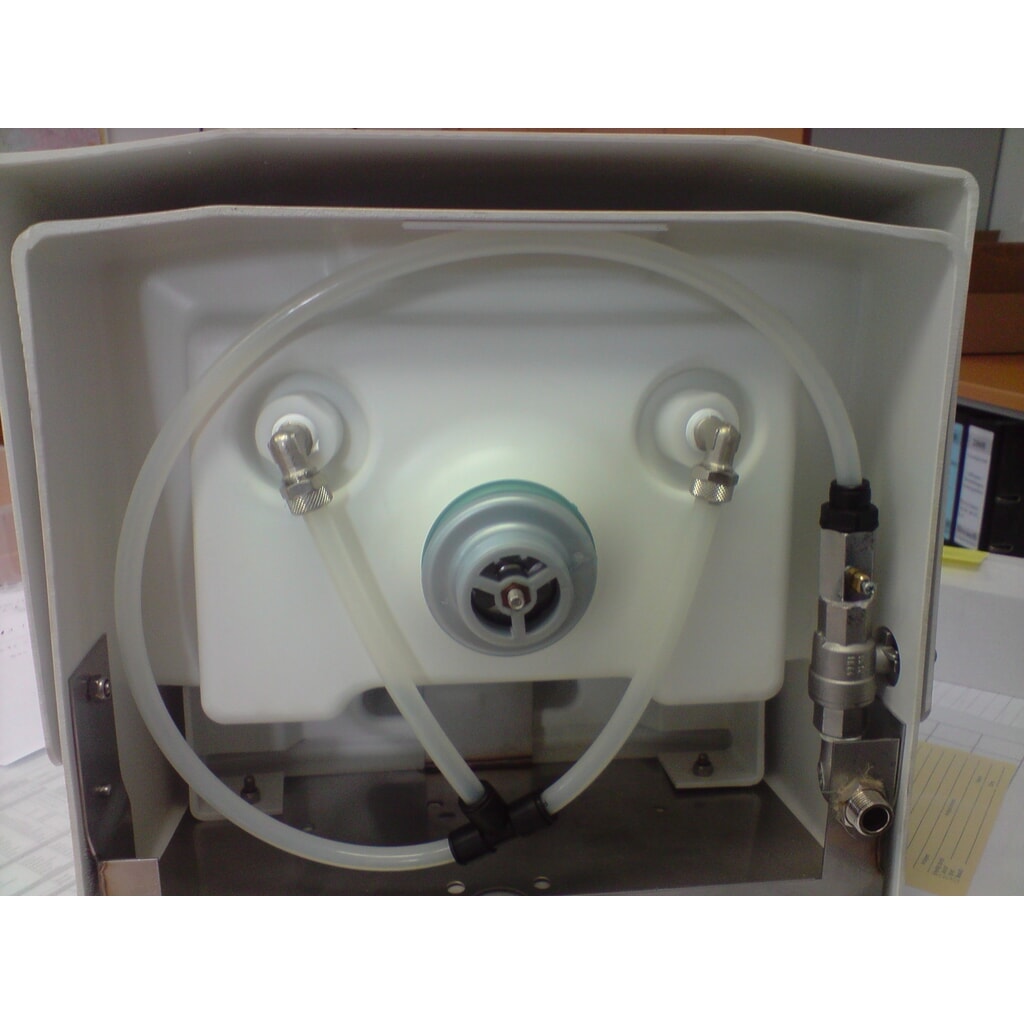 N° de l'image du produit 2 : Douche oculaire/pour visage B-Safety PremiumLine, cuvette de récupération avec couvercle, montage mural