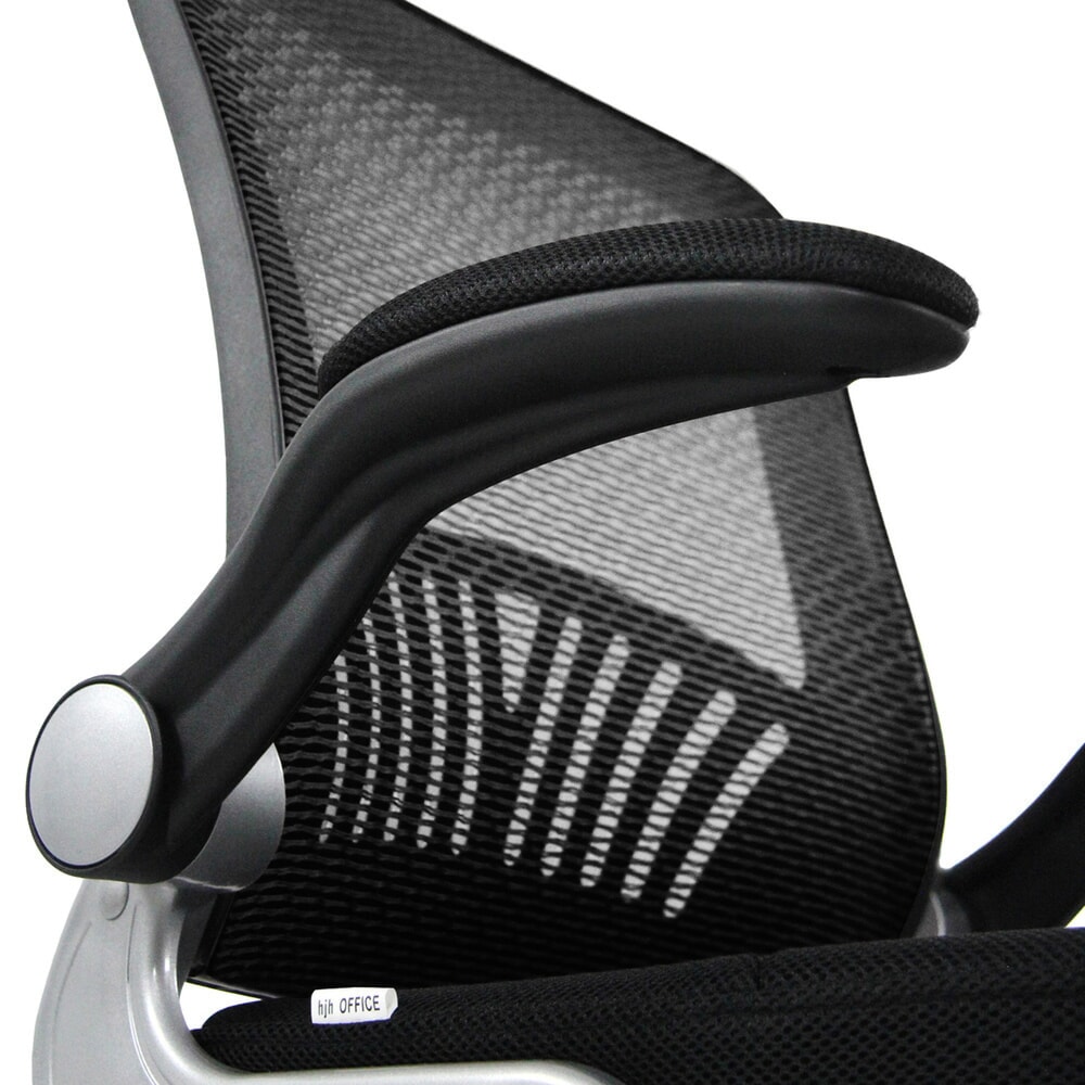 N° de l'image du produit 2 : Chaise-visiteur / chaise de réunion hjh OFFICE FLYER PRO V maille, noir