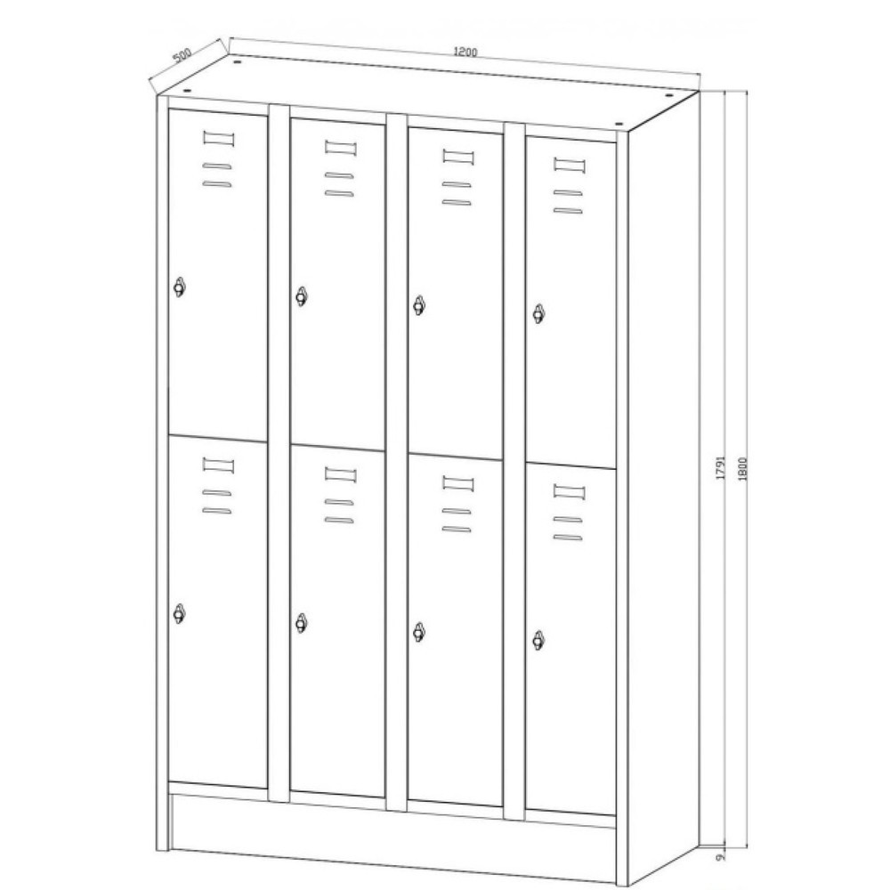 Produktabbildung Nr. 2: Garderobekast met sokkel HEMMDAL HG-S-1, draaivergrendeling, 2 etages, 8 vakken, lichtgrijs